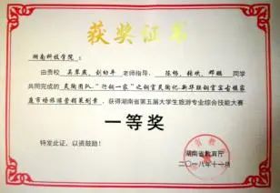 微信图片_20220628142109 我们等你来一起畅飞蓝天梦想