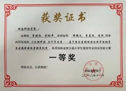 微信图片_20220628142106 航飞乃蓝天梦想