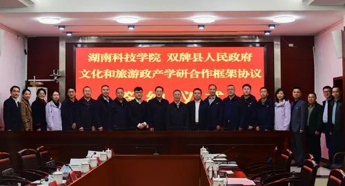 微信图片_20220628141935 showVsbVideo("/__l