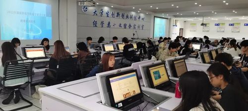 首页 > 院系纵览 > 经济与管理3