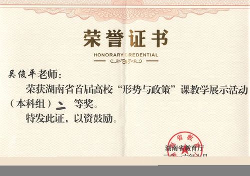 showVsbVideo("/__l