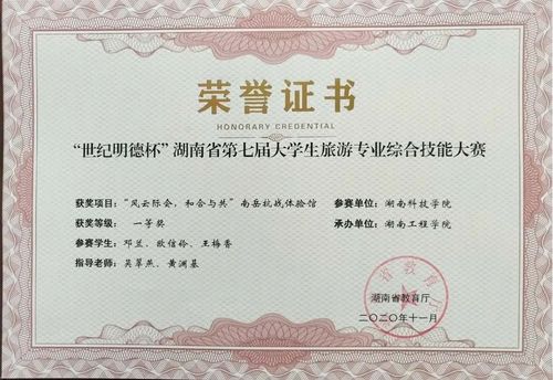 微信图片_20220628142043 文化是诗