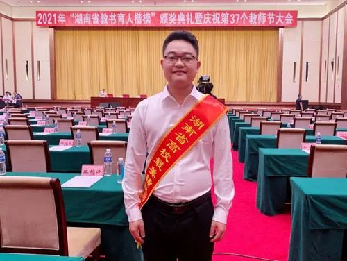 微信图片_20220624104844 首页 > 院系纵览 > 理365sp