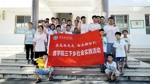 微信图片_20220624103314 none"