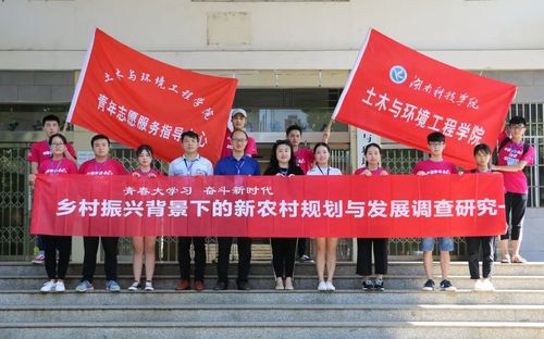 微信图片_20220626141242 智能建造五个全日制本科专业