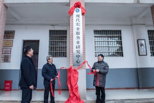 微信图片_20220628141930 首页 > 院系纵览 > 旅游与文化产
