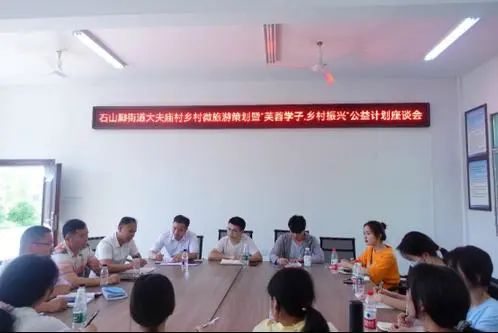 微信图片_20220628142015 航空服务艺术与管理三个本科专业