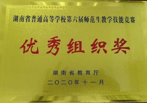 微信图片_20220624103221 "height=\"400\""