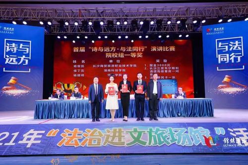 微信图片_20220628142031 文化产业管理专业是服务文化创意产业的