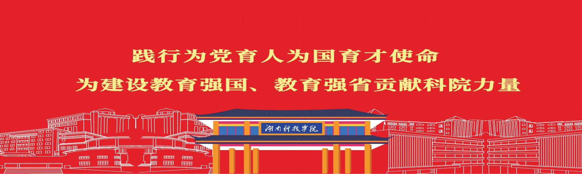 08-01